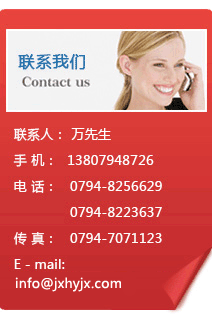 wz(c)L(fng)(yng)(c)L(fng)wza(chn)Â(c)L(fng) 