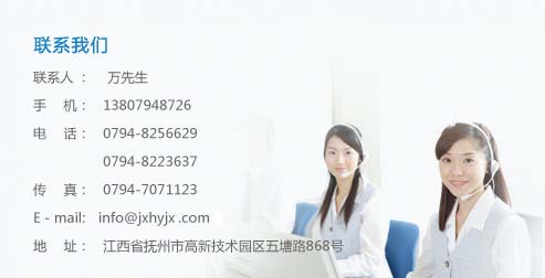 ԴC(j)е޹˾(zhun)I(y)a(chn)N(xio)ۣ]Տ(qing)FDYzC(j),]ߏ(qing)FDYzC(j),]POYzC(j),]FDYI(y)zzC(j),]FDYýzzC(j),]POYzC(j),]BCFzC(j)νzC(j),݁]zC(j)]zC(j)]zO(sh)]FDYһO(sh)]zO(sh)]Տ(qing)FDY(lin)ϙC(j)]I(y)zzC(j)]zC(j)zO(sh)